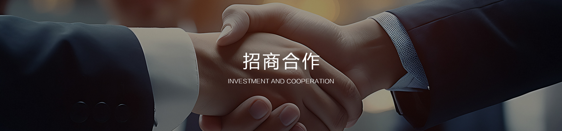 w66.利来(中国区)_来利国际旗舰厅