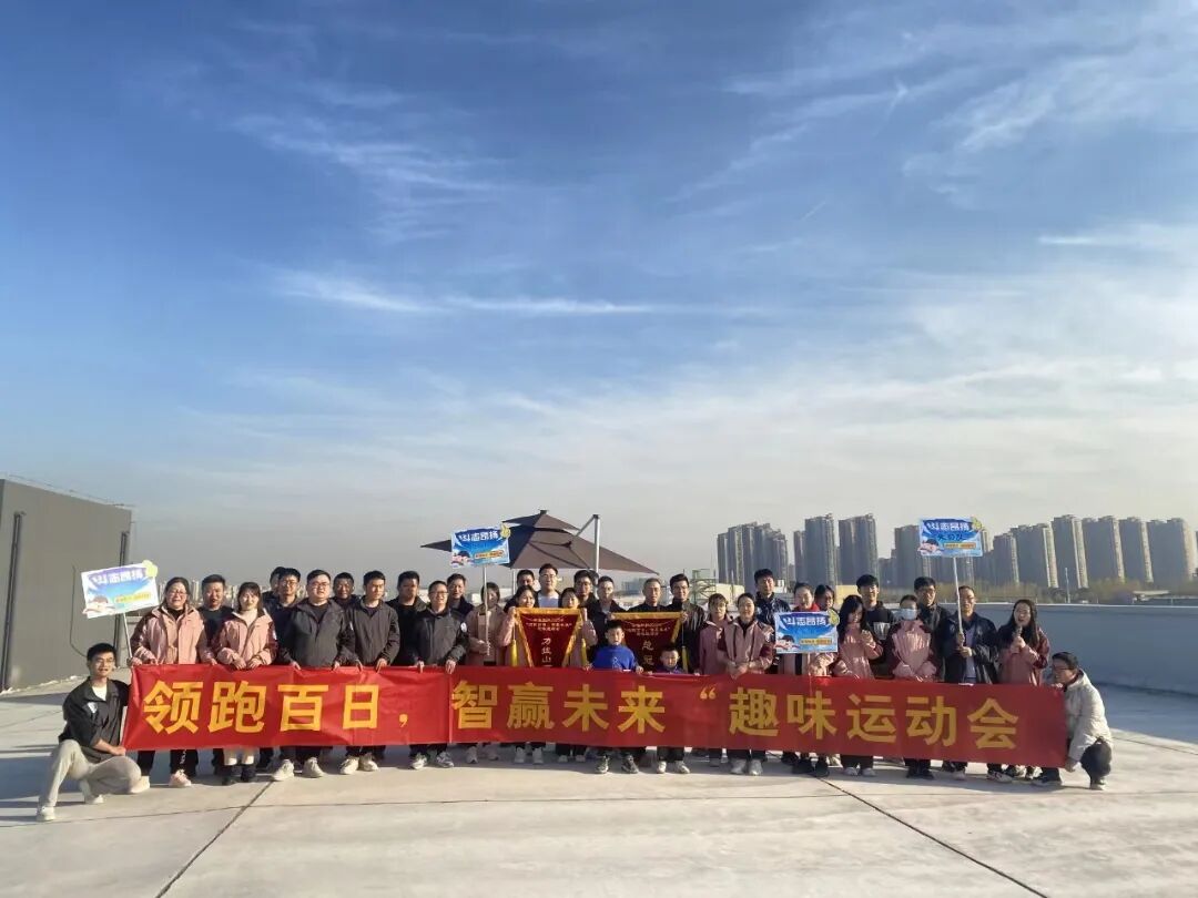 w66.利来(中国区)_来利国际旗舰厅