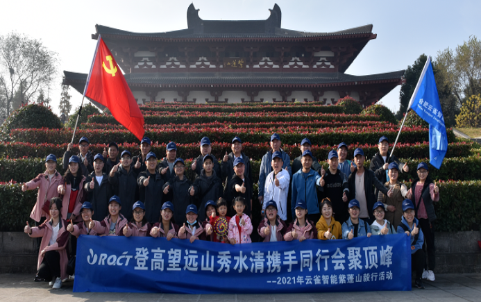 w66.利来(中国区)_来利国际旗舰厅