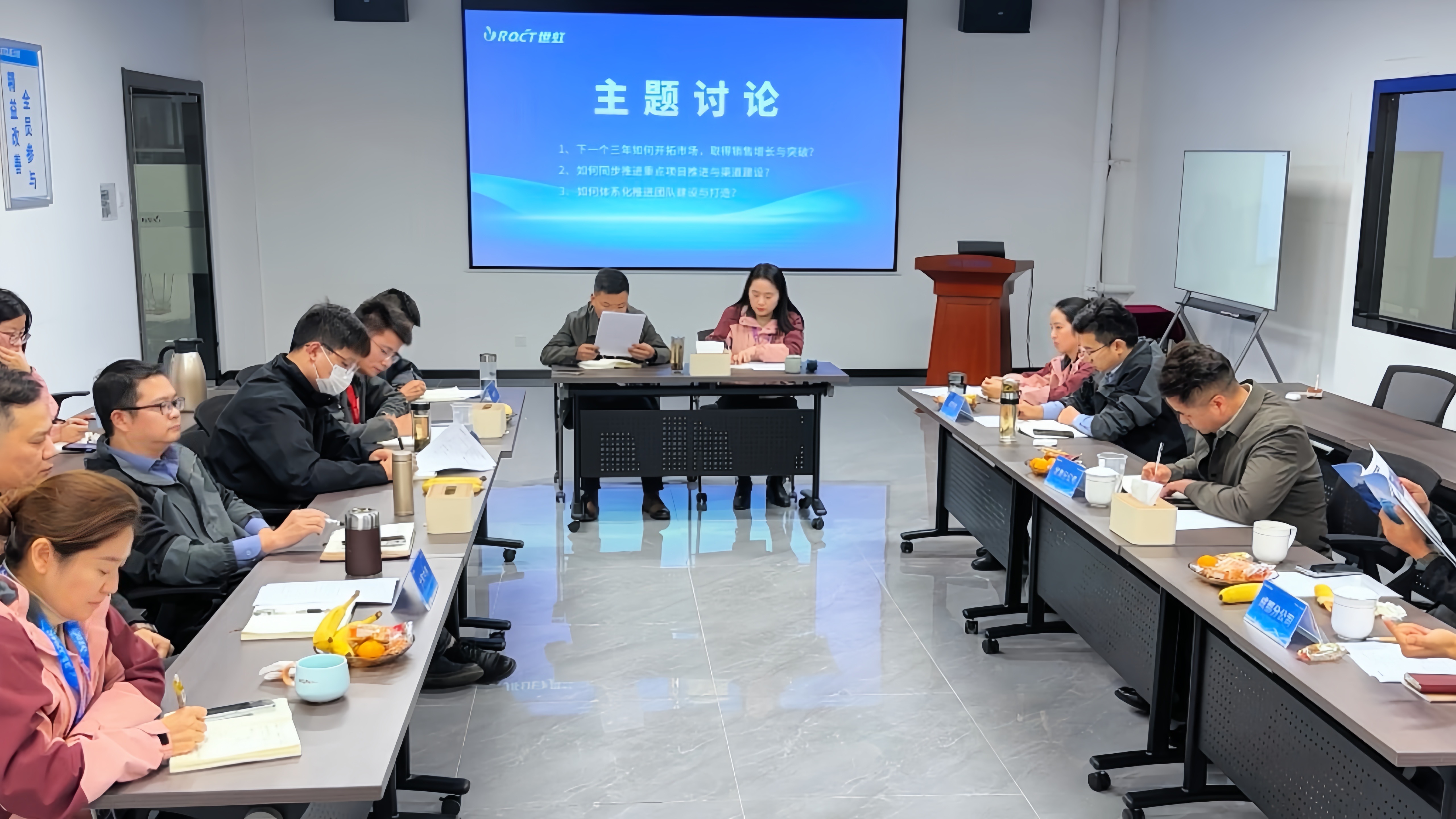 w66.利来(中国区)_来利国际旗舰厅