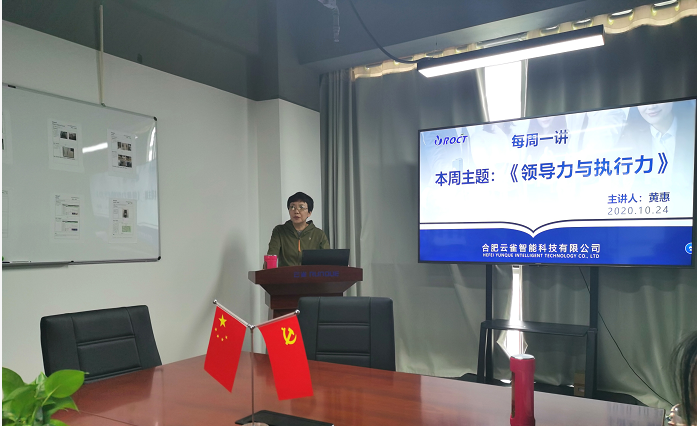 w66.利来(中国区)_来利国际旗舰厅