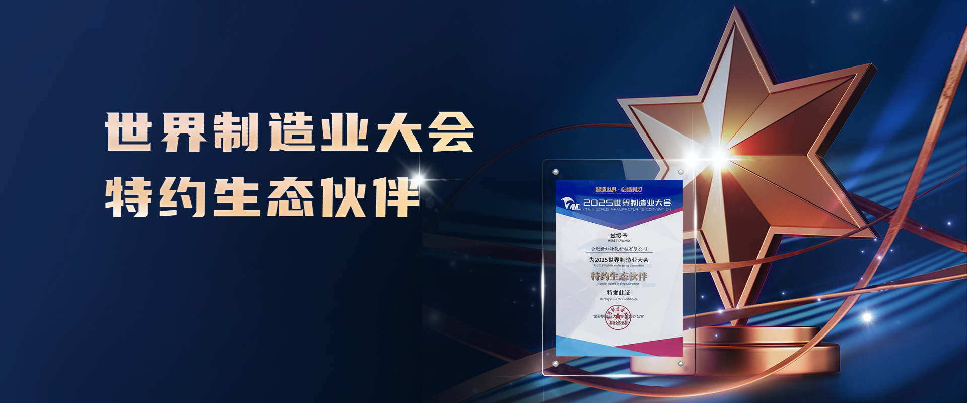 w66.利来(中国区)_来利国际旗舰厅