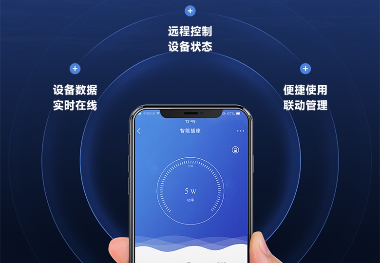 w66.利来(中国区)_来利国际旗舰厅