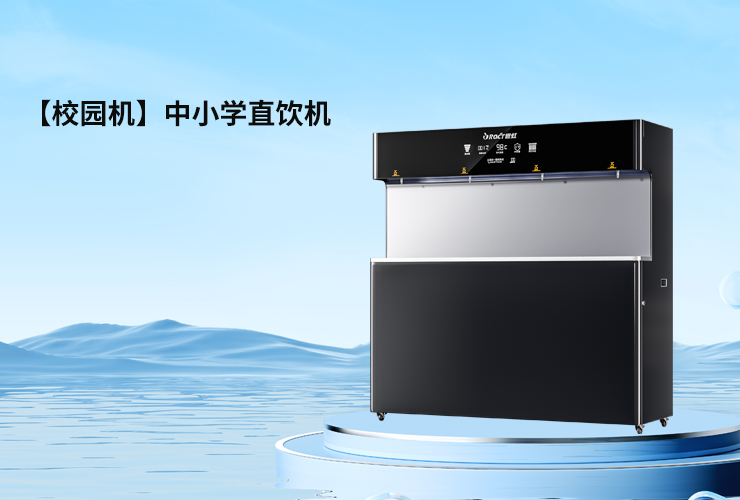 w66.利来(中国区)_来利国际旗舰厅