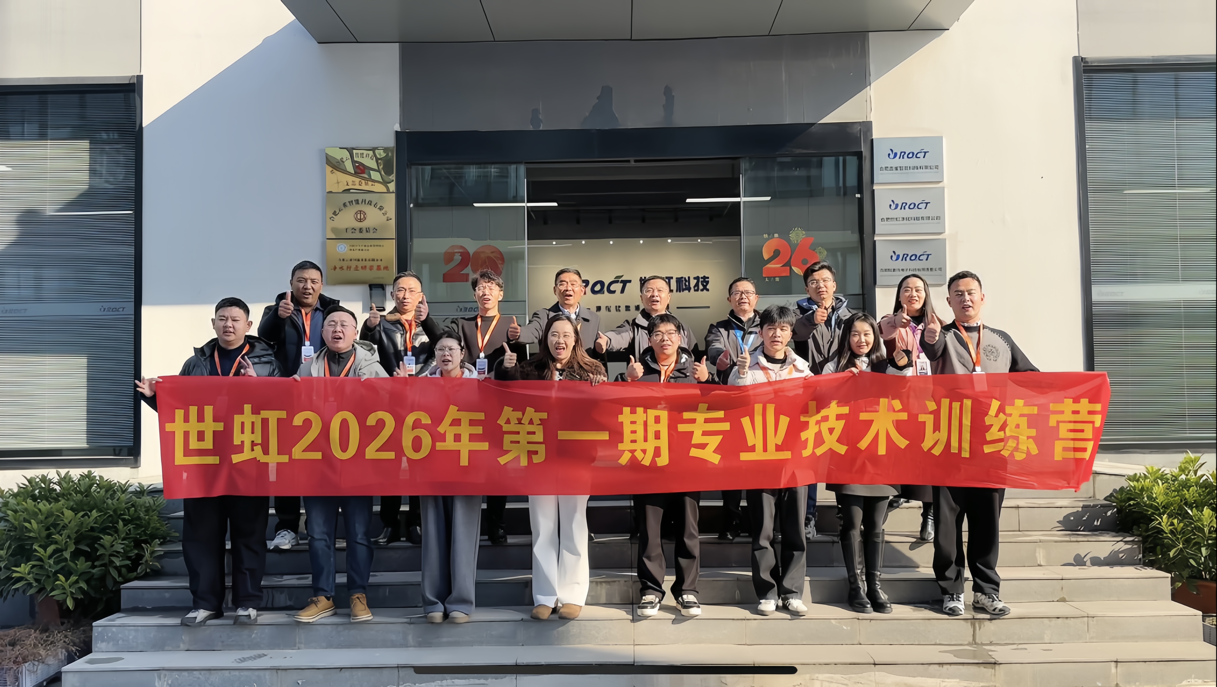 w66.利来(中国区)_来利国际旗舰厅