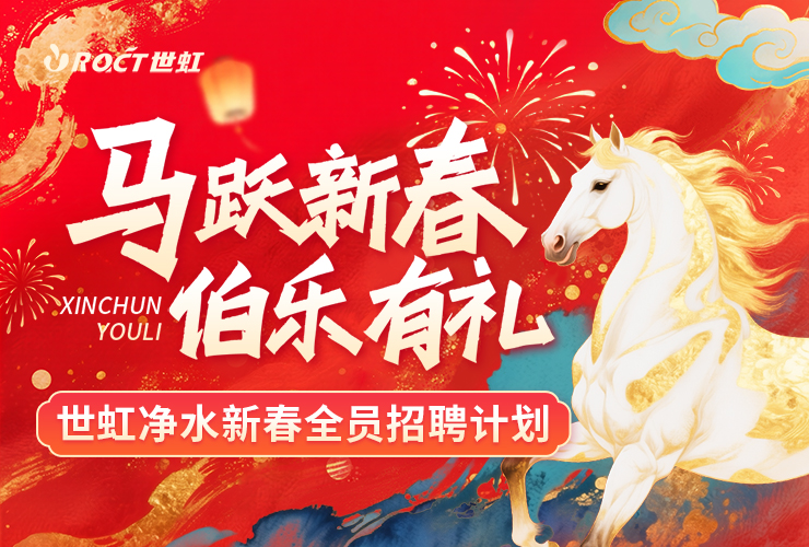 w66.利来(中国区)_来利国际旗舰厅