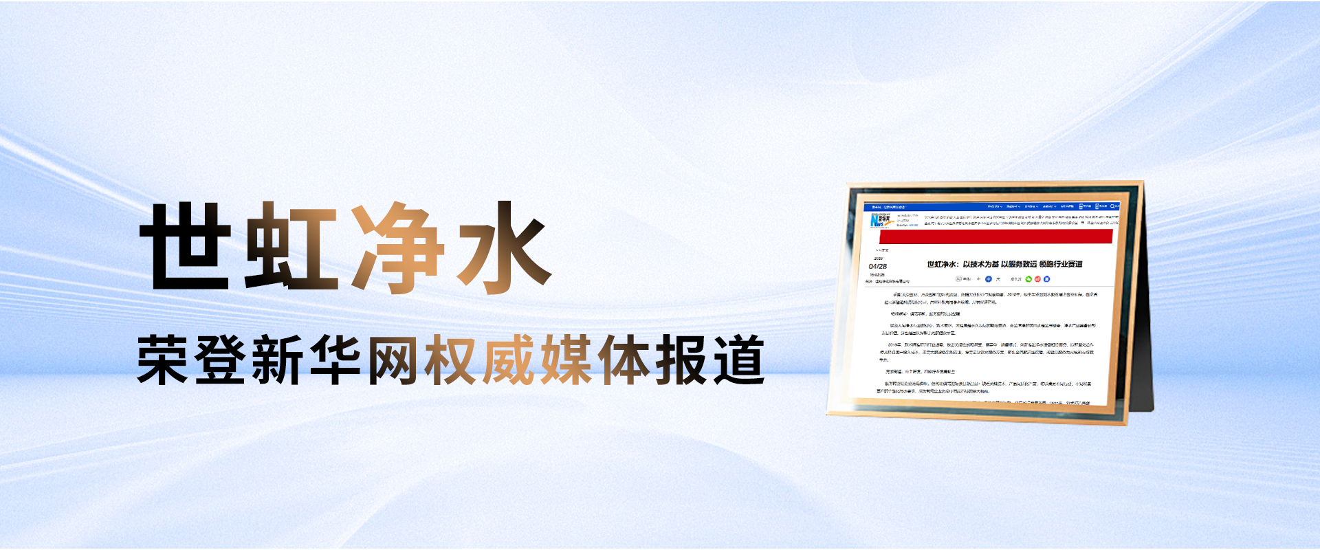 w66.利来(中国区)_来利国际旗舰厅