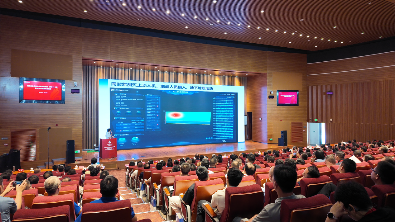 w66.利来(中国区)_来利国际旗舰厅
