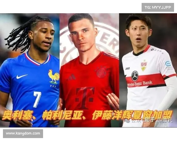 拜仁计划引进斯图加特营销总监卡斯帕,但后者坚持以团队为核心 拜仁计划引进斯图加特营销总监卡斯帕,但后者坚持以团队为核心