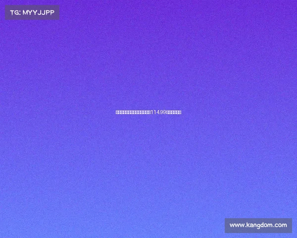 西甲巴萨球迷版球衣价格最高达114.99欧元引发热议