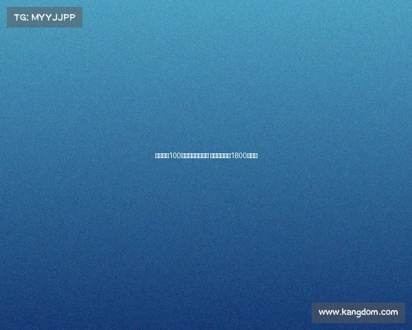 小维阿以100万欧租借加盟马赛 买断条款总计1800万欧元 小维阿以100万欧租借加盟马赛 买断条款总计1800万欧元