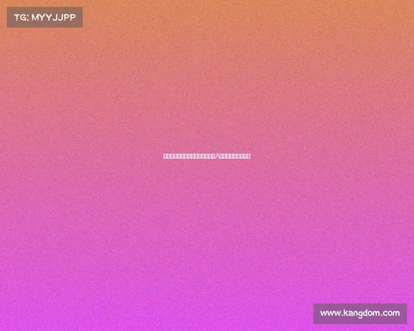 江苏签下新科探花庞峥麟为期两年A类新秀合同正式启动 江苏签下新科探花庞峥麟为期两年A类新秀合同正式启动