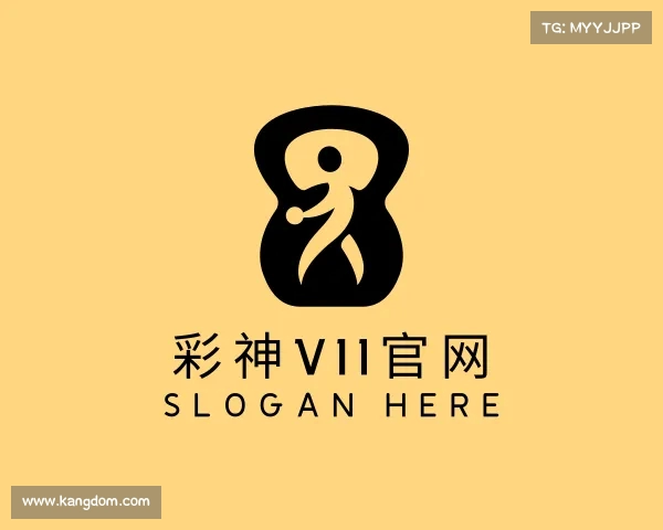 认识彩神vii官网