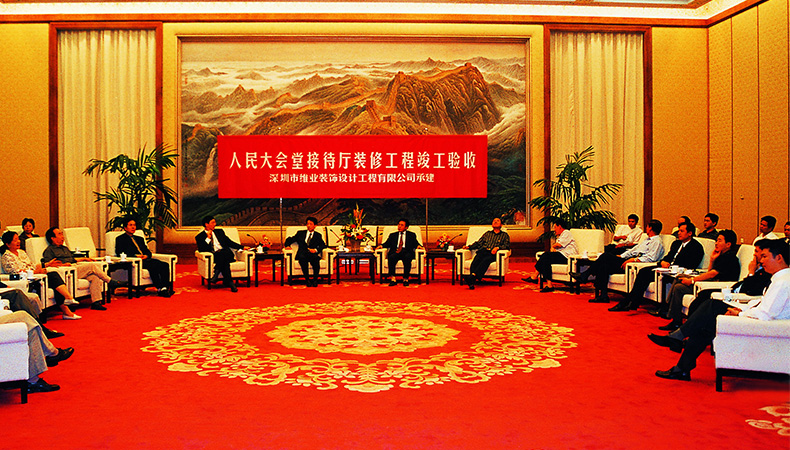 w66.利来(中国区)_来利国际旗舰厅