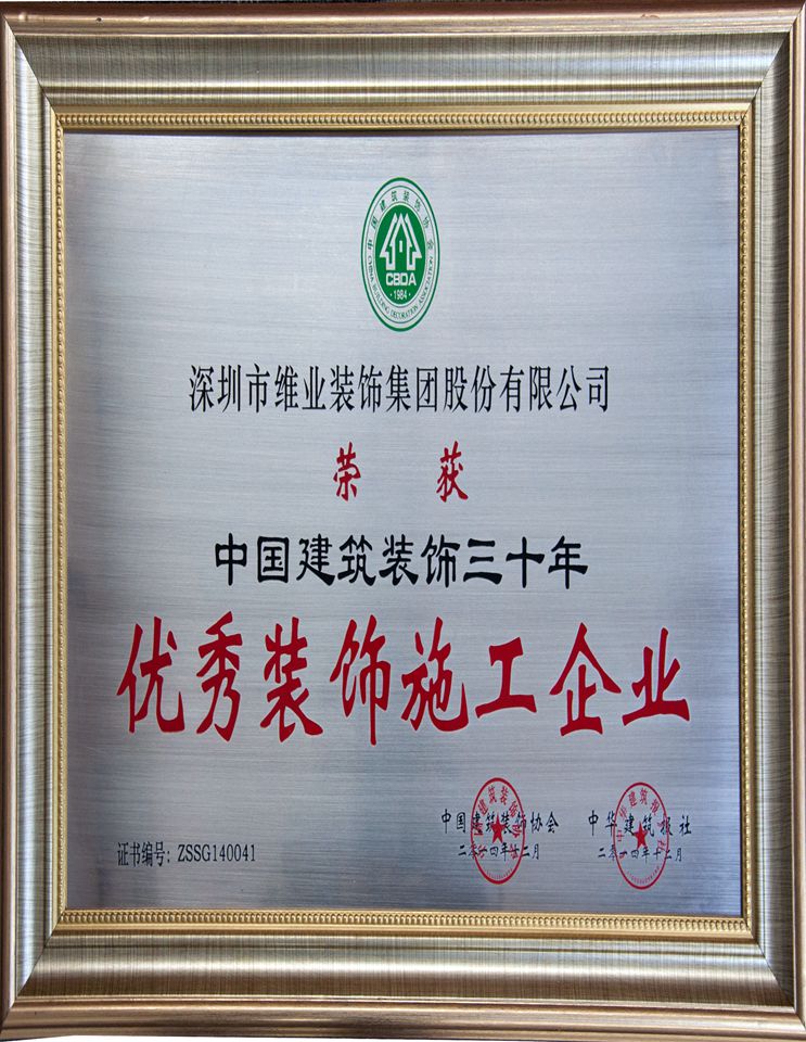 w66.利来(中国区)_来利国际旗舰厅