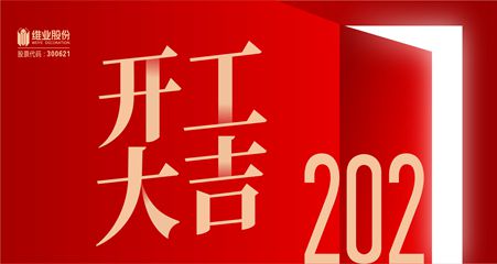 w66.利来(中国区)_来利国际旗舰厅
