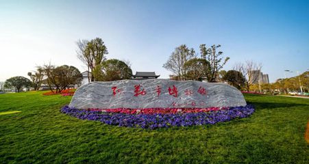 w66.利来(中国区)_来利国际旗舰厅