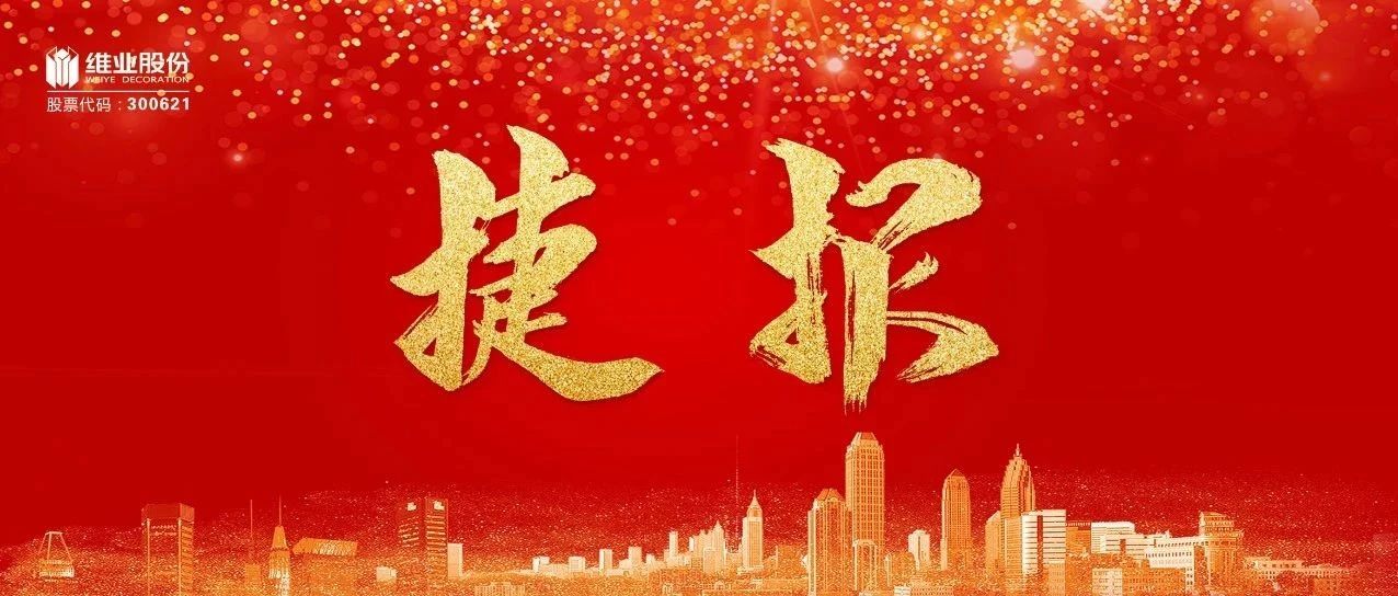 w66.利来(中国区)_来利国际旗舰厅