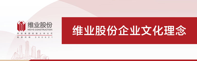 w66.利来(中国区)_来利国际旗舰厅